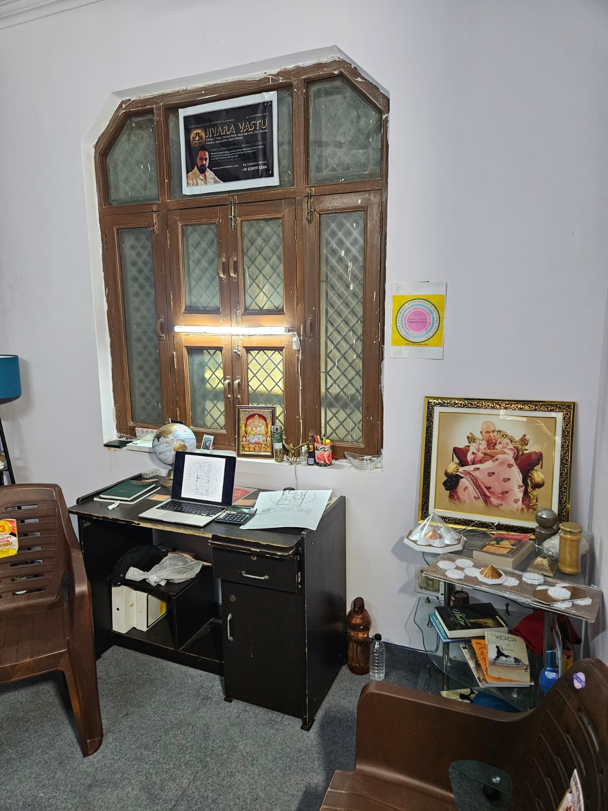 WhatsApp Image 2026-01-16 at 12.25.08