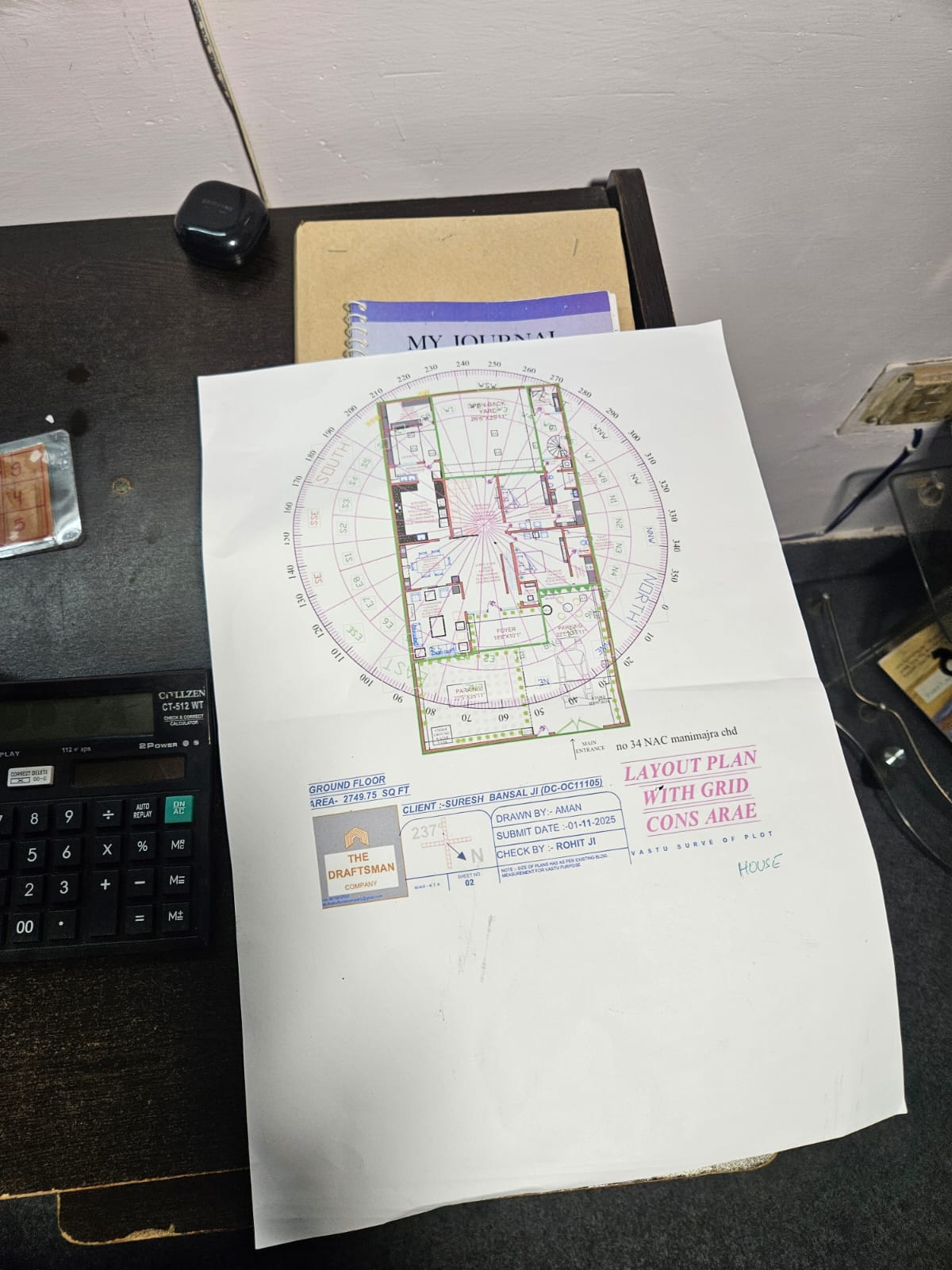 WhatsApp Image 2026-01-16 at 12.26.54