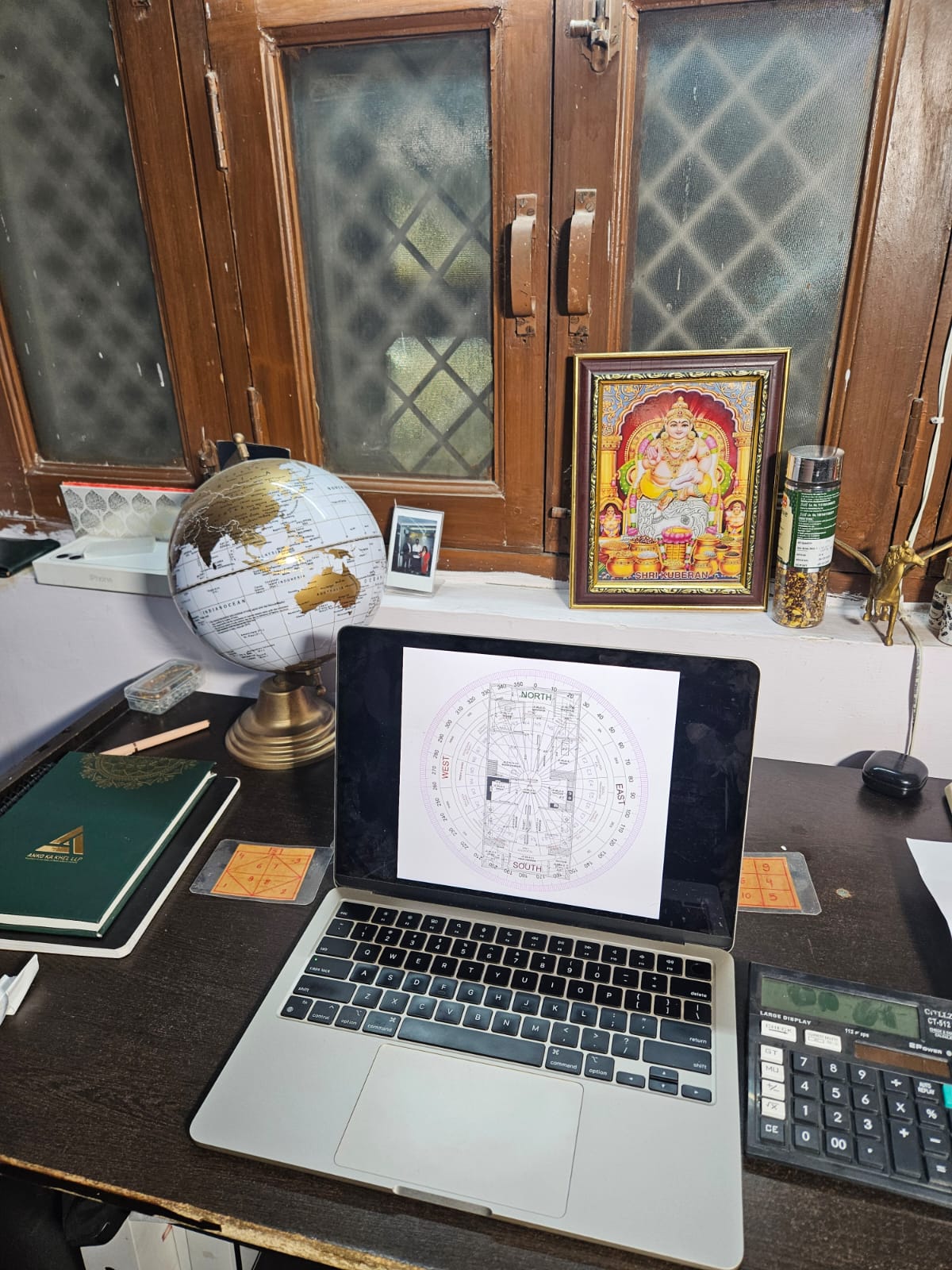 WhatsApp Image 2026-01-16 at 12.27.13